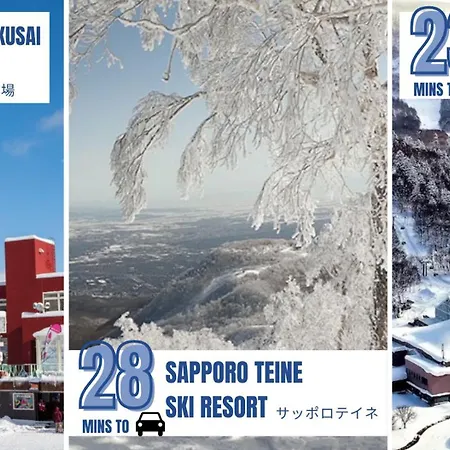 Stay In Otaru